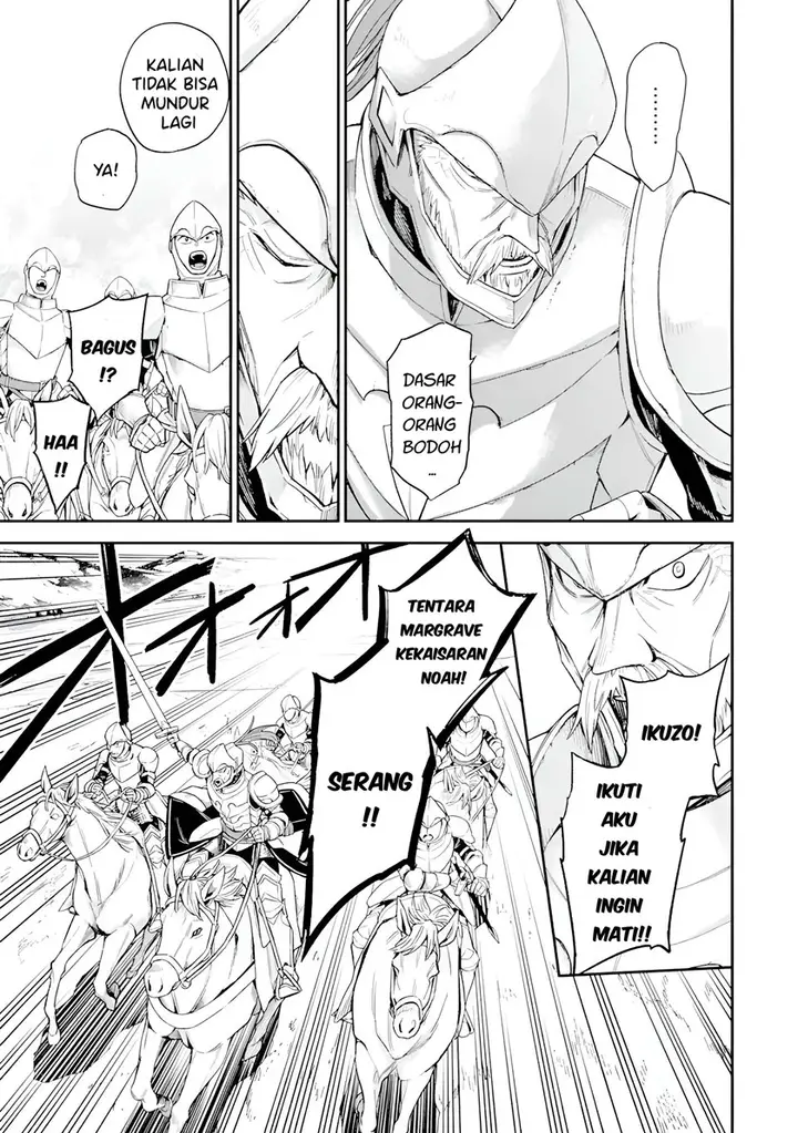 image-komik-last-boss-yamete-mita-shujinkou-ni-taosareta-furi-shite-jiyuu-ni-ikite-mita-chapter-5-14/36