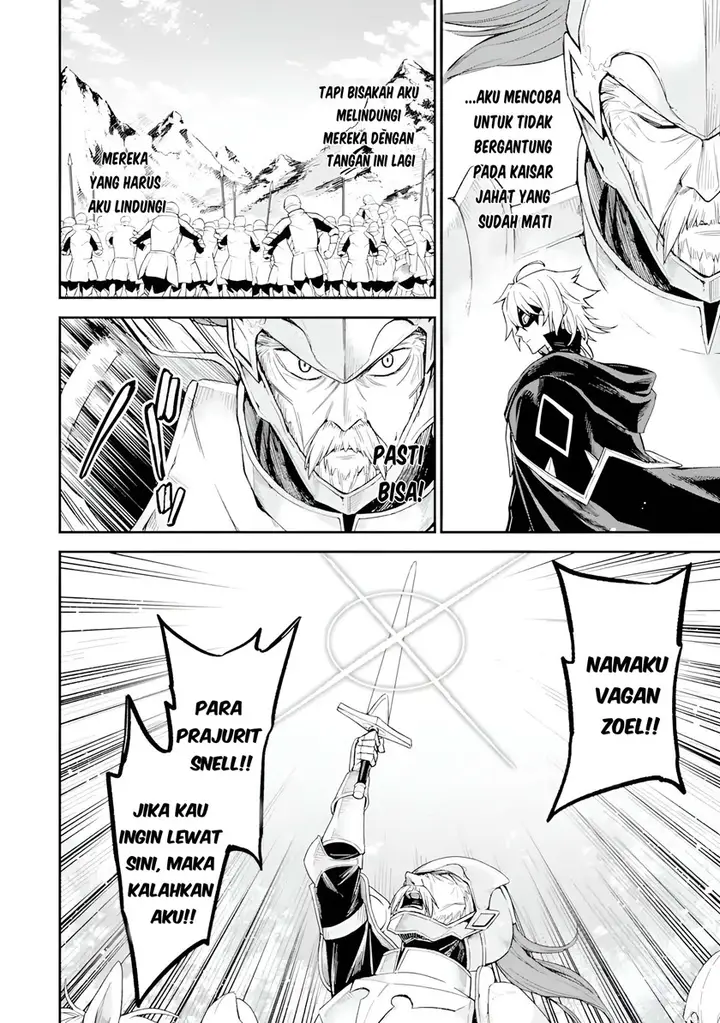 image-komik-last-boss-yamete-mita-shujinkou-ni-taosareta-furi-shite-jiyuu-ni-ikite-mita-chapter-5-15/36