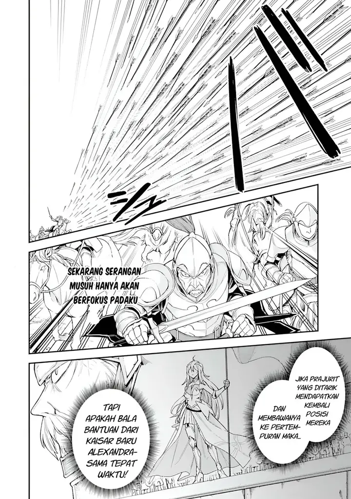 image-komik-last-boss-yamete-mita-shujinkou-ni-taosareta-furi-shite-jiyuu-ni-ikite-mita-chapter-5-17/36