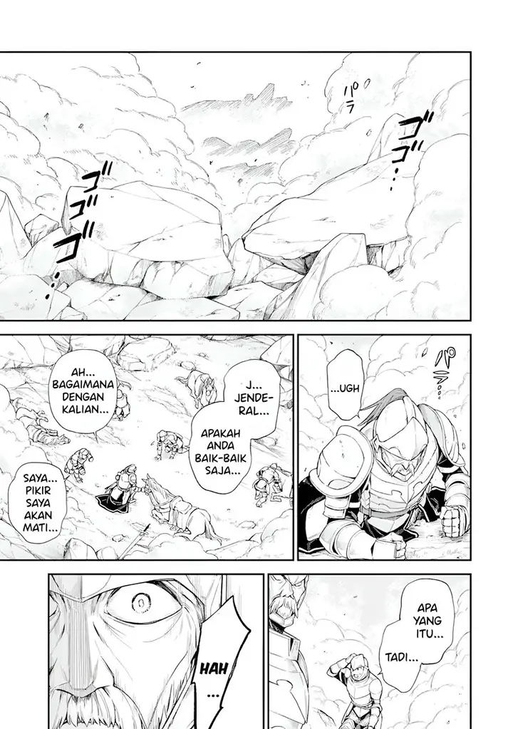 image-komik-last-boss-yamete-mita-shujinkou-ni-taosareta-furi-shite-jiyuu-ni-ikite-mita-chapter-5-29/36