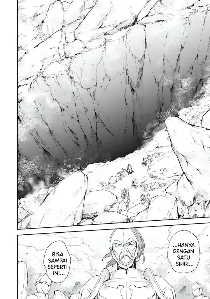 image-komik-last-boss-yamete-mita-shujinkou-ni-taosareta-furi-shite-jiyuu-ni-ikite-mita-chapter-5-30/36