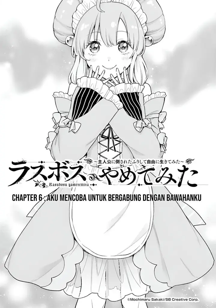image-komik-last-boss-yamete-mita-shujinkou-ni-taosareta-furi-shite-jiyuu-ni-ikite-mita-chapter-6-2/34