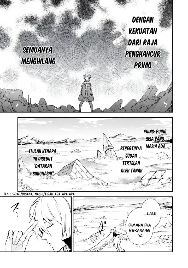 image-komik-last-boss-yamete-mita-shujinkou-ni-taosareta-furi-shite-jiyuu-ni-ikite-mita-chapter-6-4/34