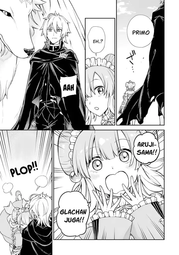 image-komik-last-boss-yamete-mita-shujinkou-ni-taosareta-furi-shite-jiyuu-ni-ikite-mita-chapter-6-19/34