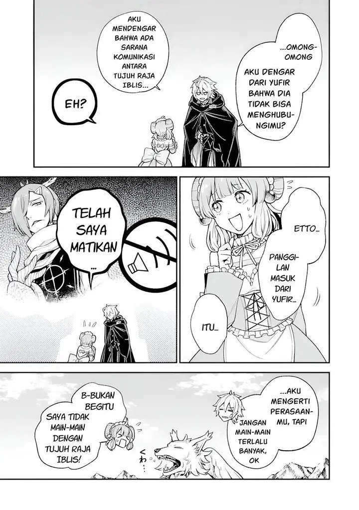 image-komik-last-boss-yamete-mita-shujinkou-ni-taosareta-furi-shite-jiyuu-ni-ikite-mita-chapter-6-25/34