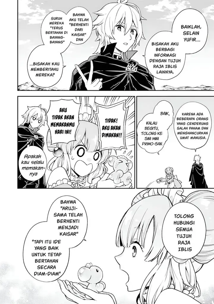 image-komik-last-boss-yamete-mita-shujinkou-ni-taosareta-furi-shite-jiyuu-ni-ikite-mita-chapter-6-26/34