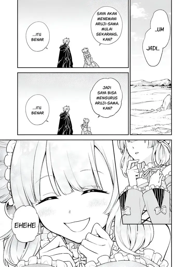 image-komik-last-boss-yamete-mita-shujinkou-ni-taosareta-furi-shite-jiyuu-ni-ikite-mita-chapter-6-29/34
