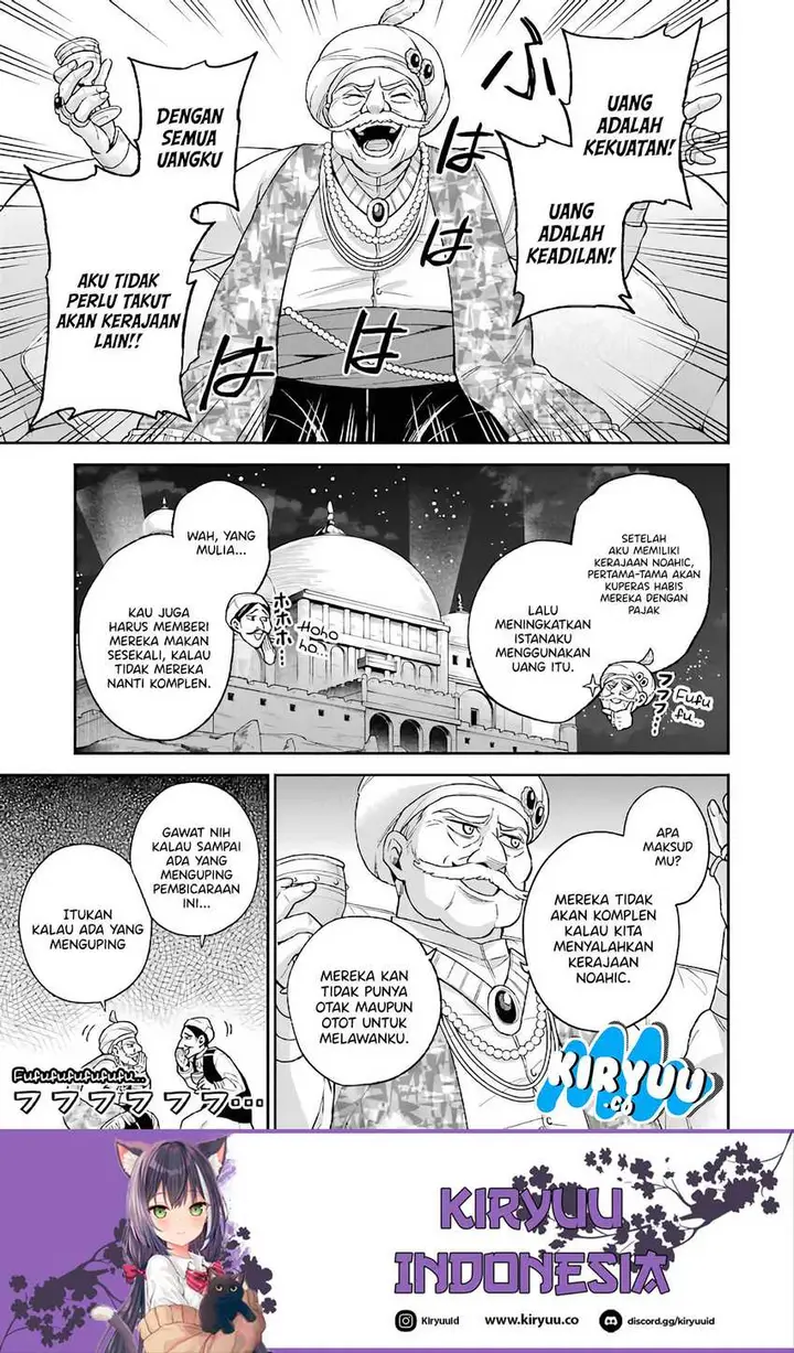 image-komik-last-boss-yamete-mita-shujinkou-ni-taosareta-furi-shite-jiyuu-ni-ikite-mita-chapter-7-3/56