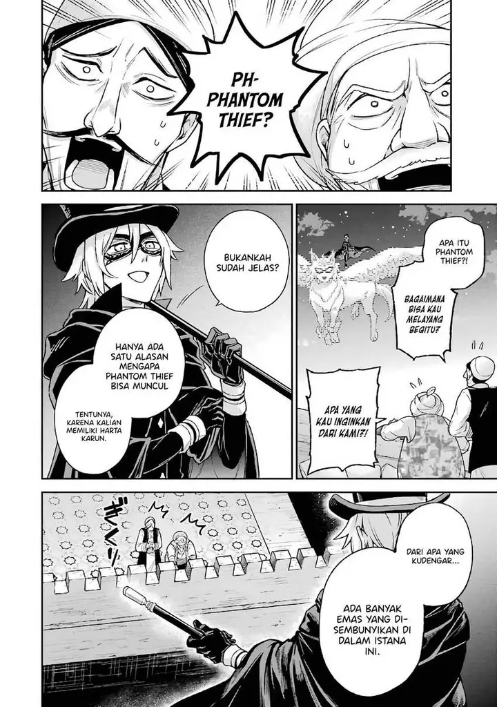 image-komik-last-boss-yamete-mita-shujinkou-ni-taosareta-furi-shite-jiyuu-ni-ikite-mita-chapter-7-6/56