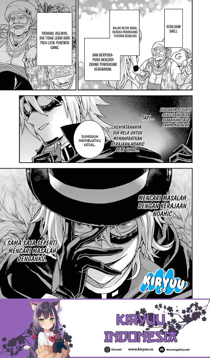 image-komik-last-boss-yamete-mita-shujinkou-ni-taosareta-furi-shite-jiyuu-ni-ikite-mita-chapter-7-7/56