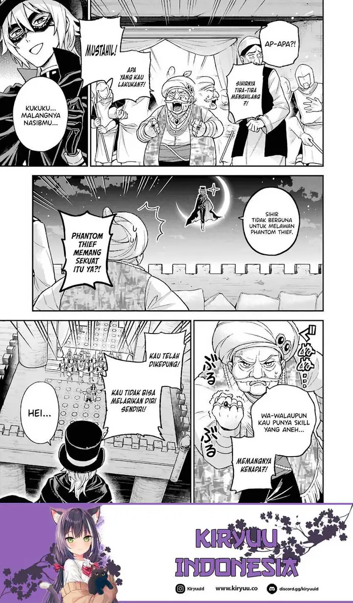 image-komik-last-boss-yamete-mita-shujinkou-ni-taosareta-furi-shite-jiyuu-ni-ikite-mita-chapter-7-11/56