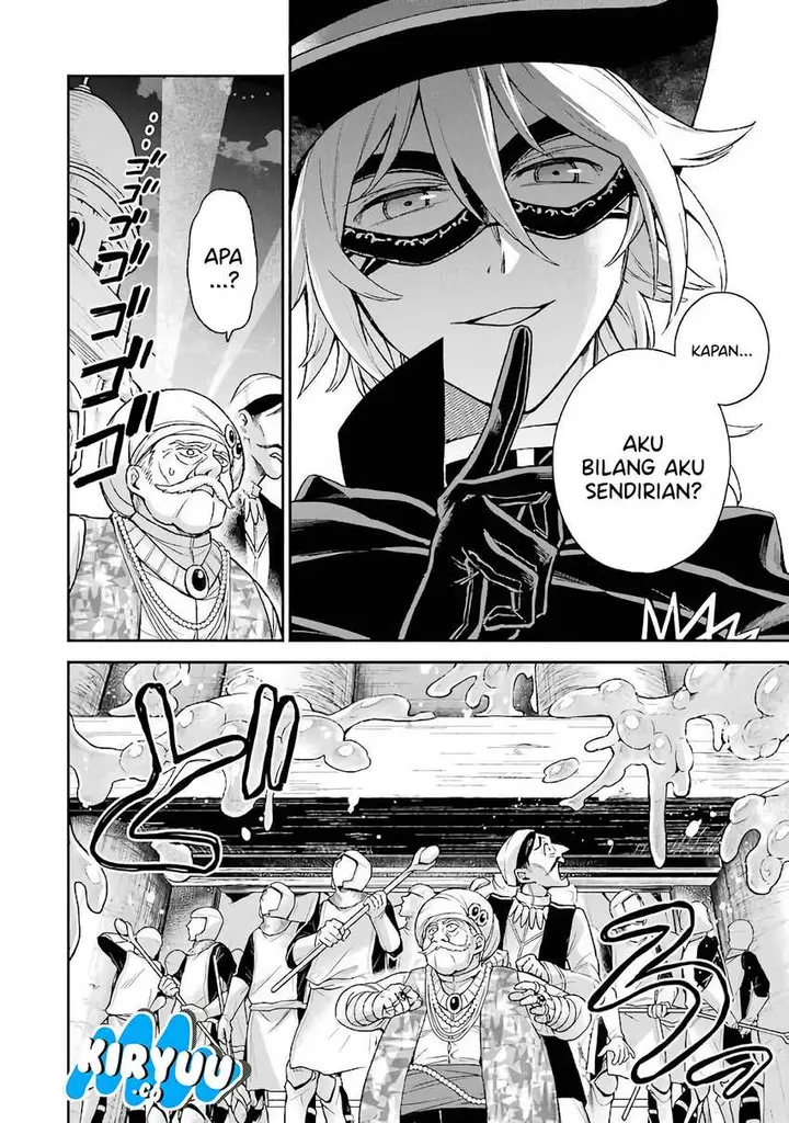 image-komik-last-boss-yamete-mita-shujinkou-ni-taosareta-furi-shite-jiyuu-ni-ikite-mita-chapter-7-12/56
