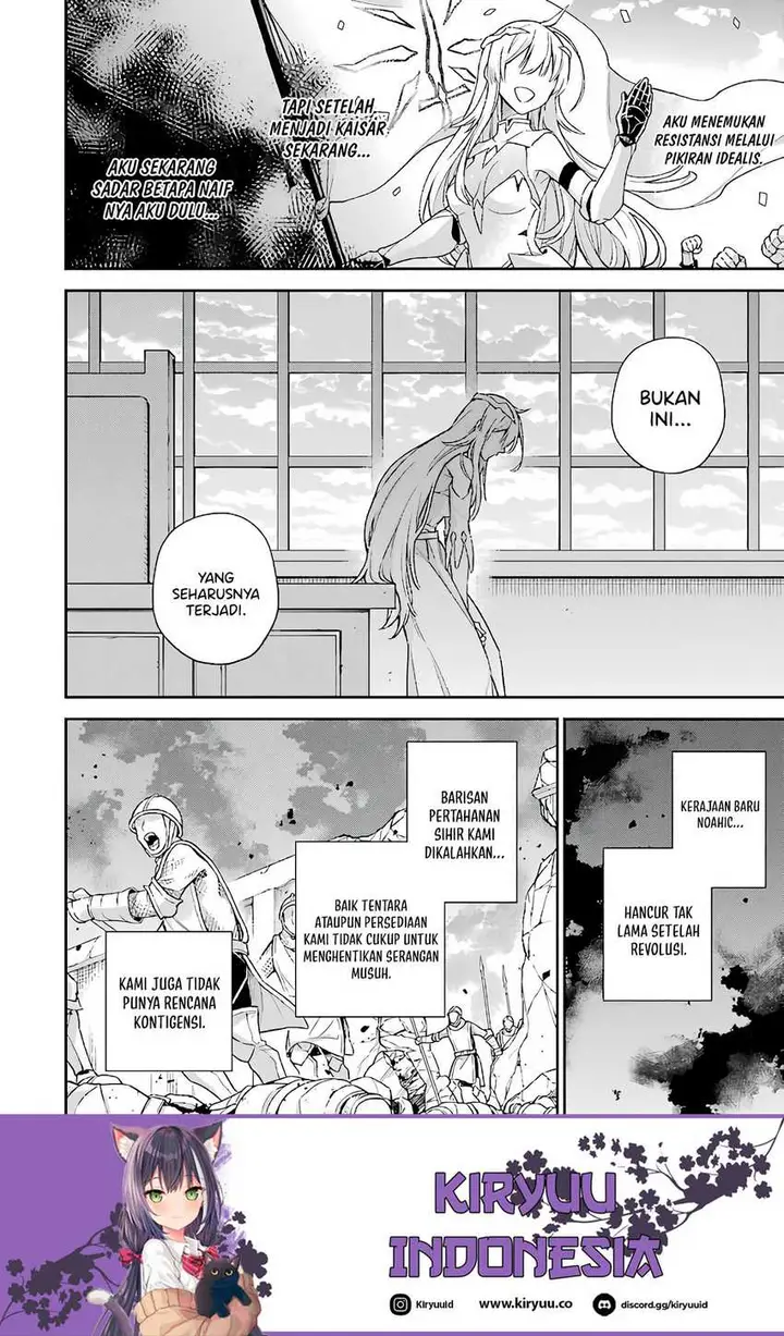 image-komik-last-boss-yamete-mita-shujinkou-ni-taosareta-furi-shite-jiyuu-ni-ikite-mita-chapter-7-41/56