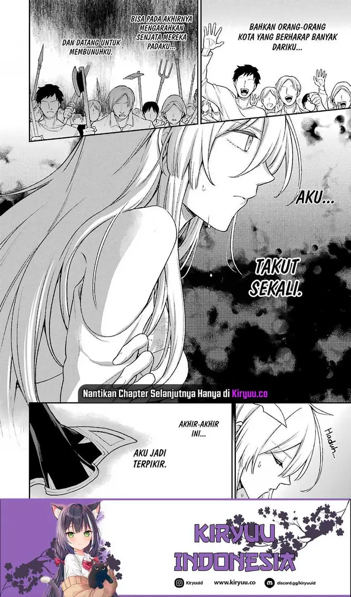image-komik-last-boss-yamete-mita-shujinkou-ni-taosareta-furi-shite-jiyuu-ni-ikite-mita-chapter-7-45/56
