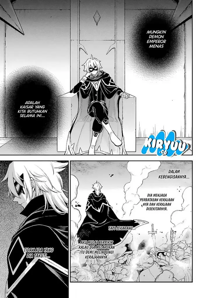 image-komik-last-boss-yamete-mita-shujinkou-ni-taosareta-furi-shite-jiyuu-ni-ikite-mita-chapter-7-46/56