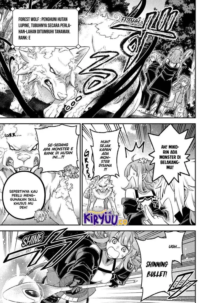 image-komik-last-boss-yamete-mita-shujinkou-ni-taosareta-furi-shite-jiyuu-ni-ikite-mita-chapter-9-24/46