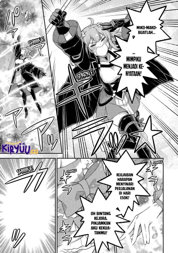image-komik-last-boss-yamete-mita-shujinkou-ni-taosareta-furi-shite-jiyuu-ni-ikite-mita-chapter-9-26/46
