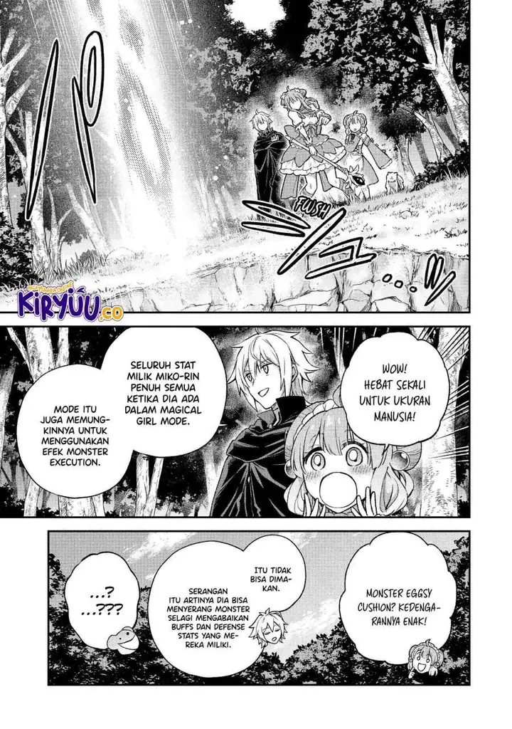image-komik-last-boss-yamete-mita-shujinkou-ni-taosareta-furi-shite-jiyuu-ni-ikite-mita-chapter-9-32/46