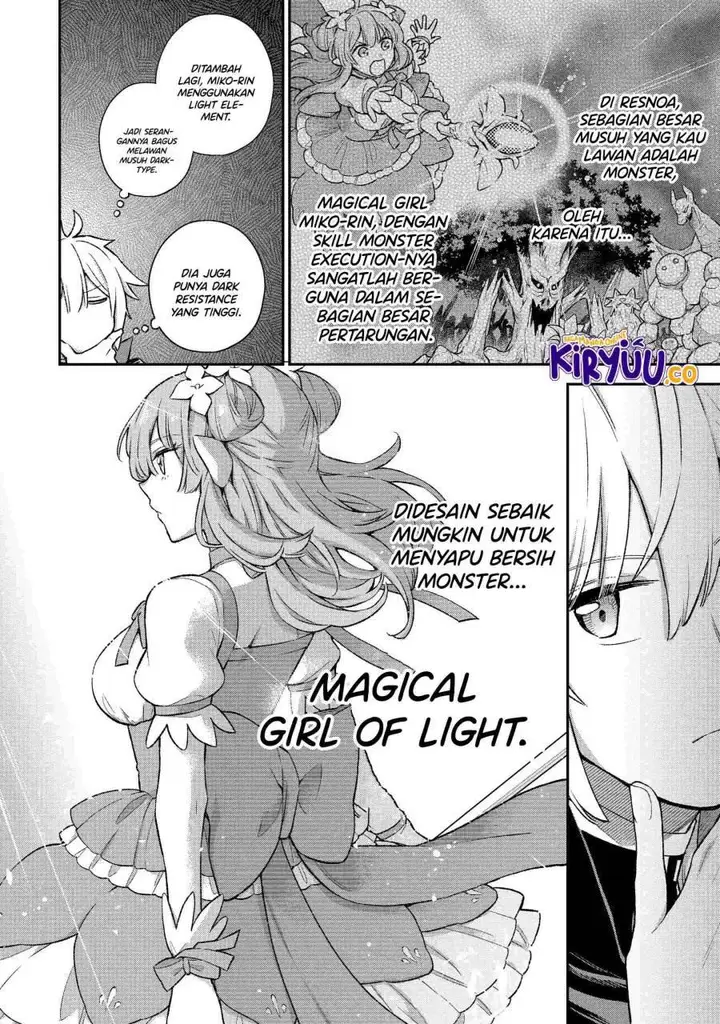 image-komik-last-boss-yamete-mita-shujinkou-ni-taosareta-furi-shite-jiyuu-ni-ikite-mita-chapter-9-33/46