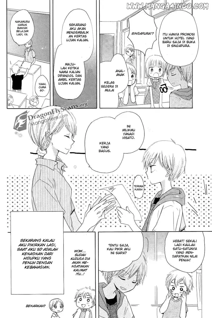 image-komik-last-game-chapter-01-5/42
