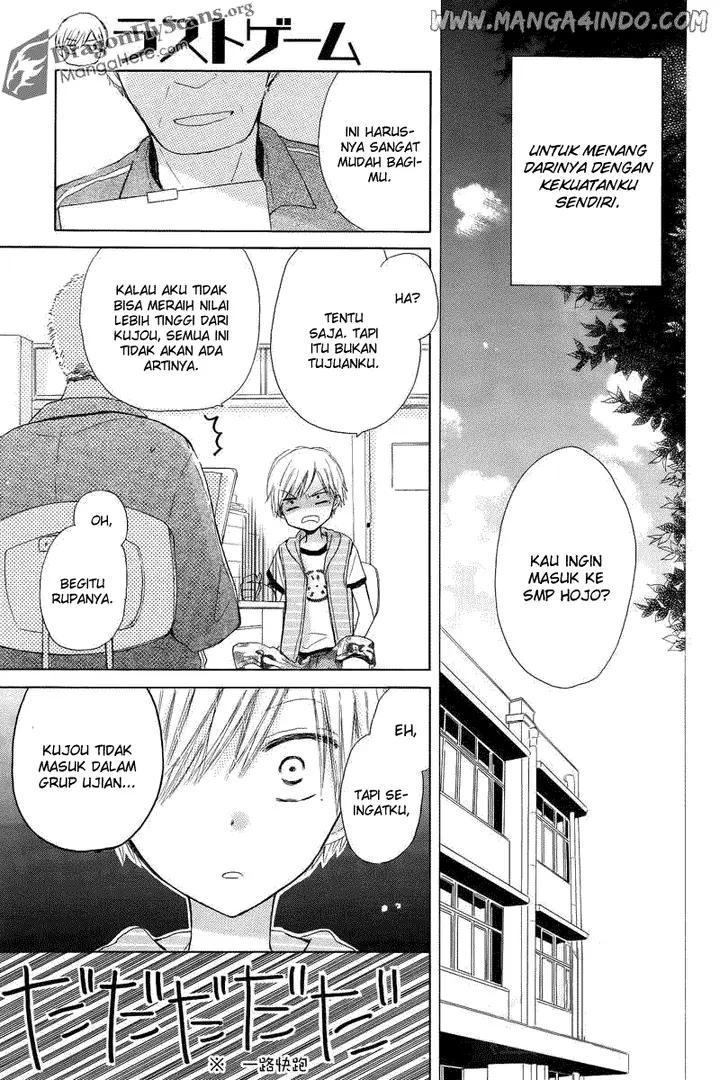 image-komik-last-game-chapter-01-20/42