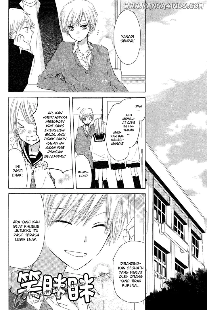 image-komik-last-game-chapter-01-23/42