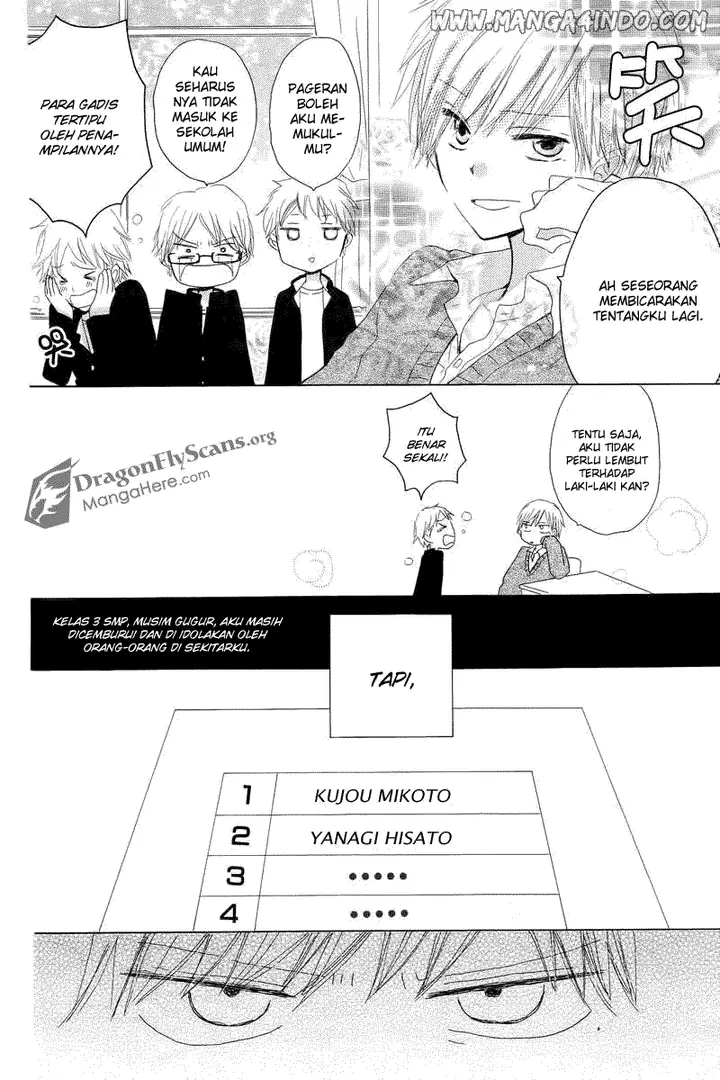image-komik-last-game-chapter-01-25/42