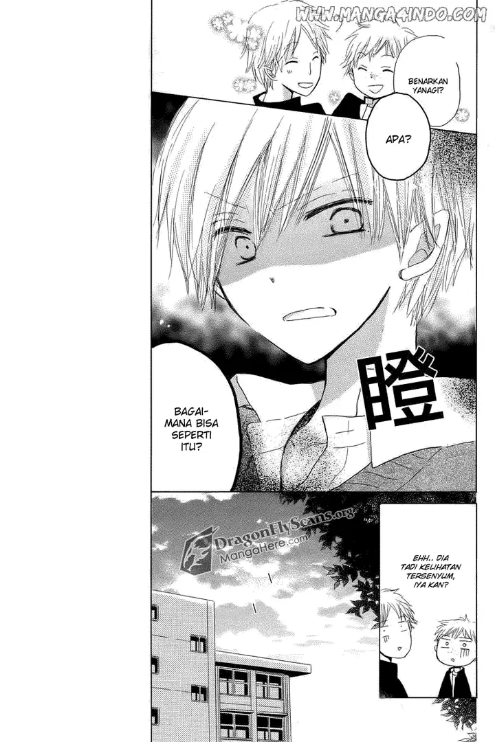 image-komik-last-game-chapter-01-32/42