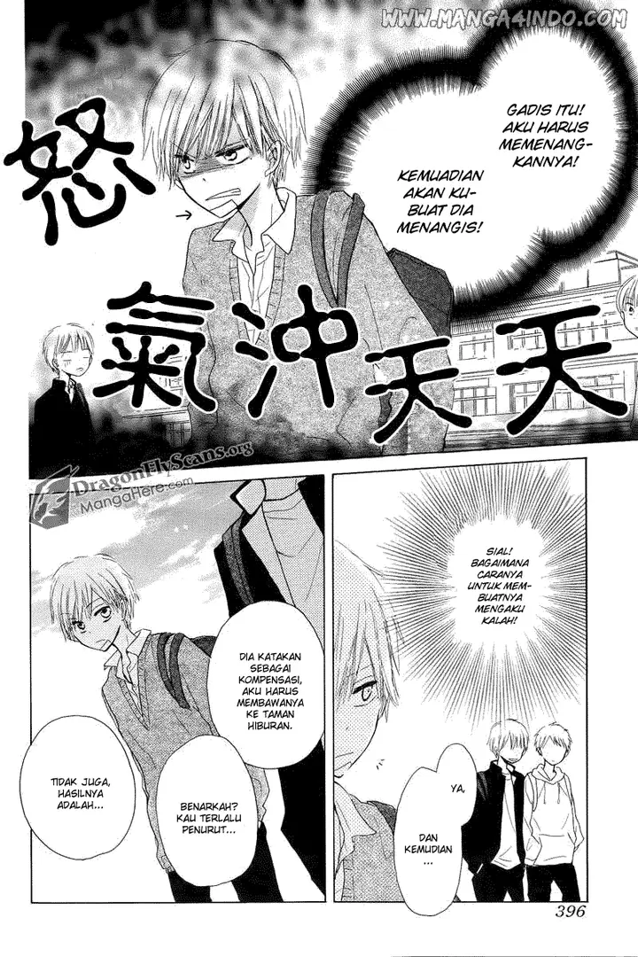 image-komik-last-game-chapter-01-39/42