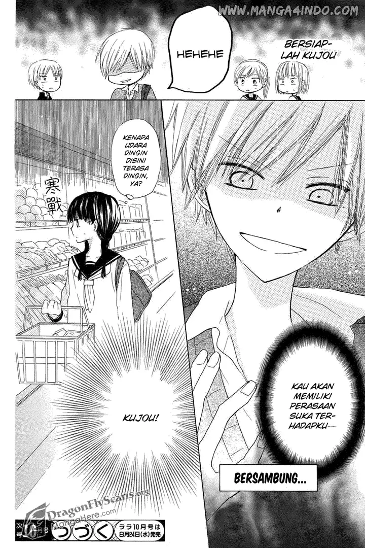 image-komik-last-game-chapter-01-41/42