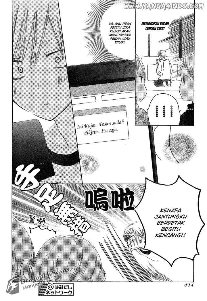 image-komik-last-game-chapter-02-17/39