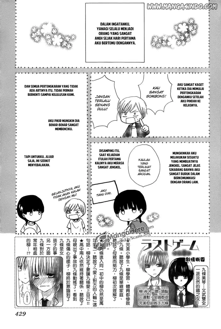 image-komik-last-game-chapter-03-3/39