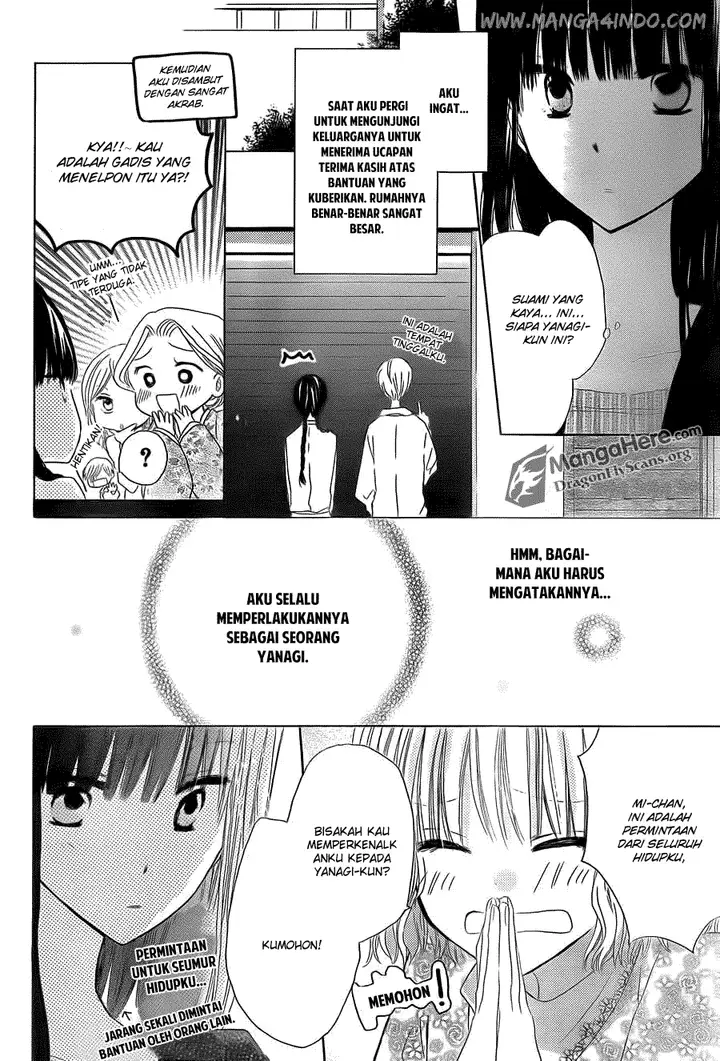 image-komik-last-game-chapter-03-14/39