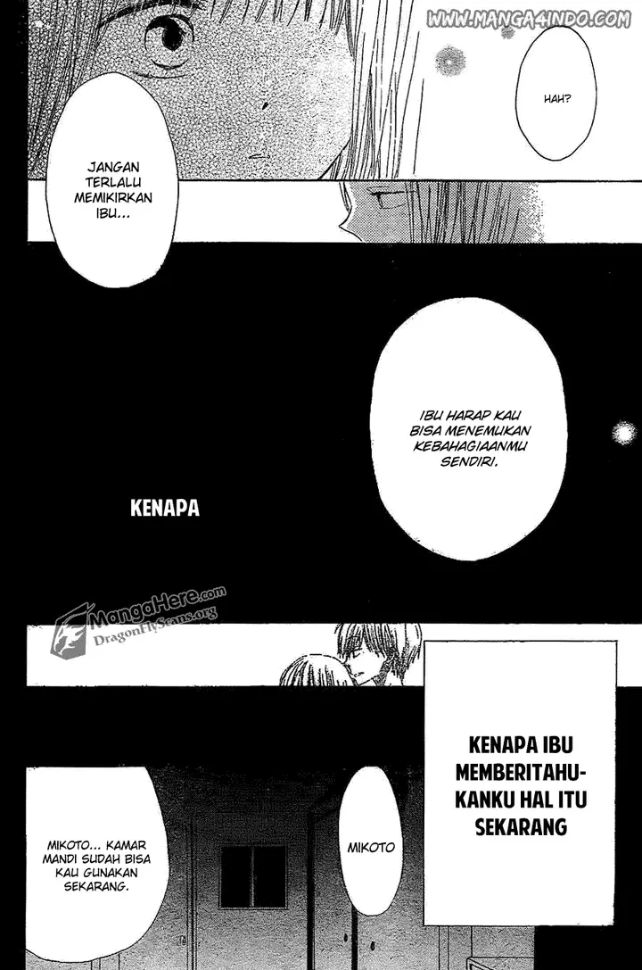 image-komik-last-game-chapter-03-24/39