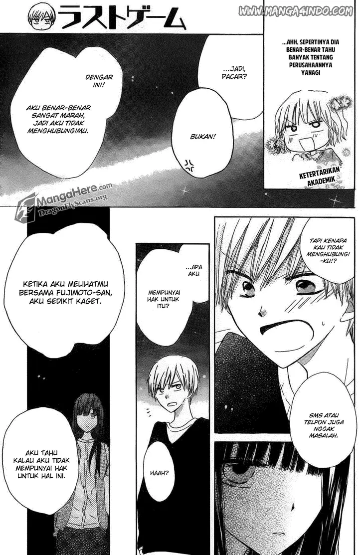 image-komik-last-game-chapter-03-32/39