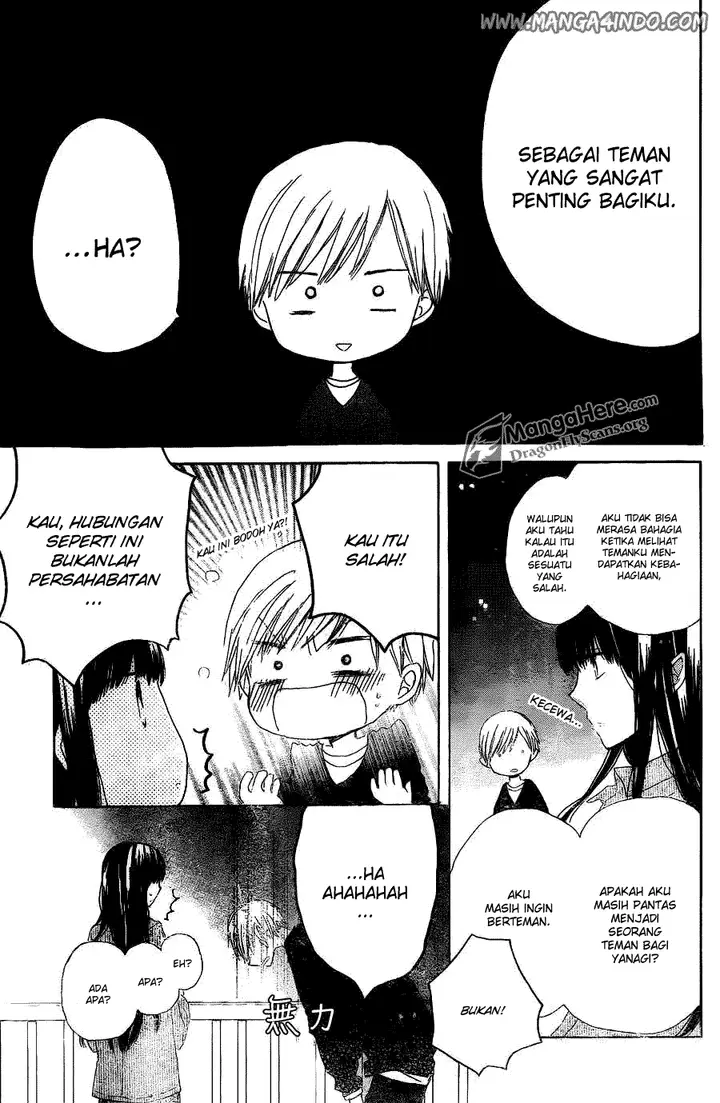 image-komik-last-game-chapter-03-34/39