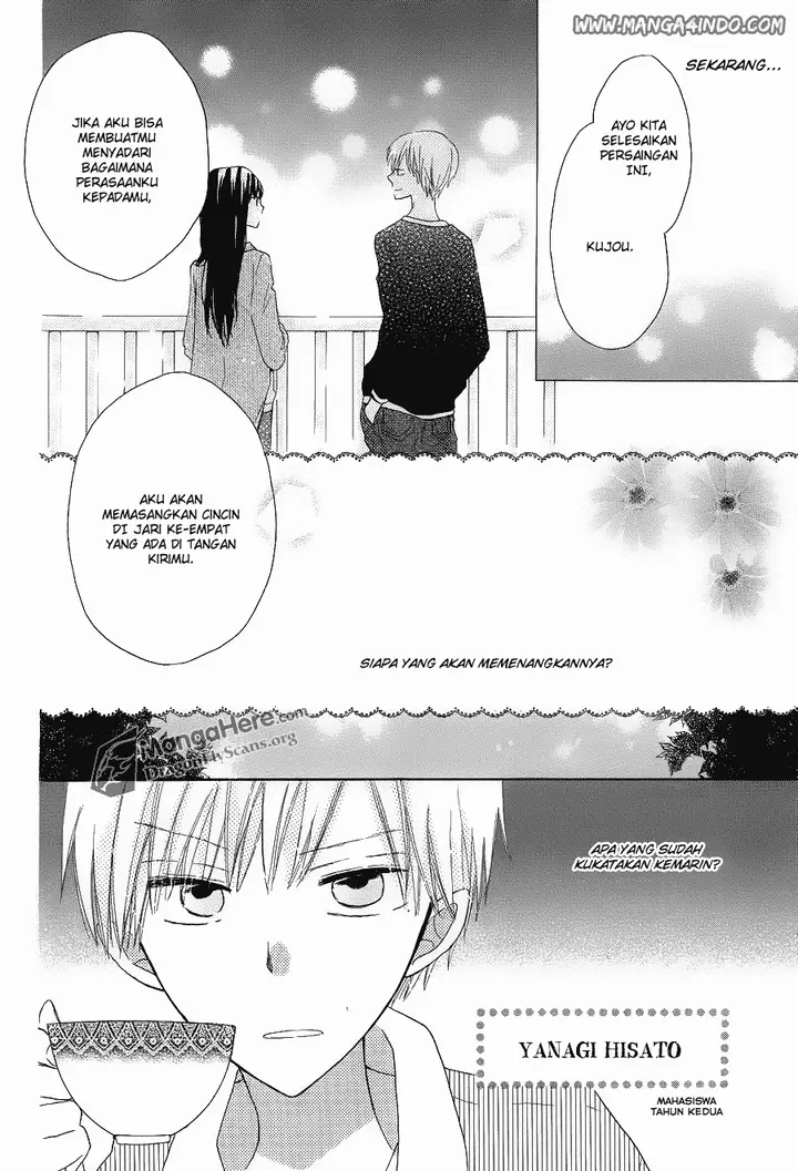 image-komik-last-game-chapter-04-3/32