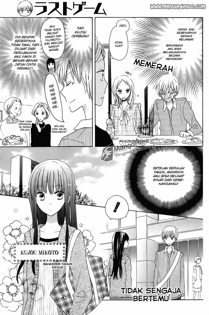 image-komik-last-game-chapter-04-4/32
