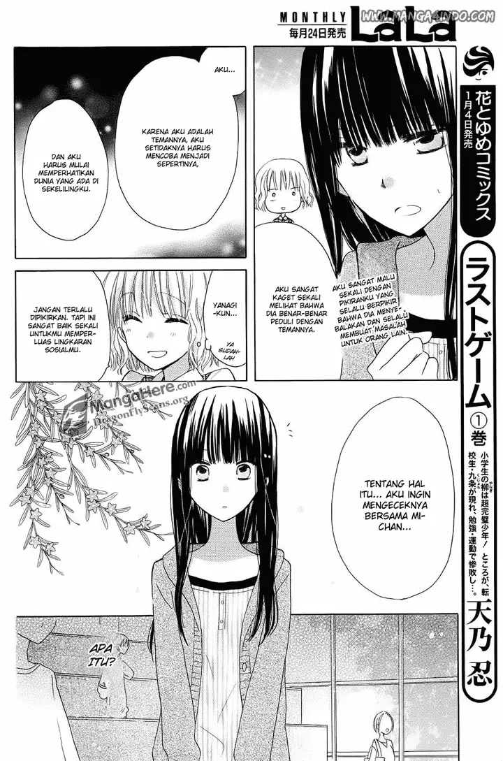 image-komik-last-game-chapter-04-9/32