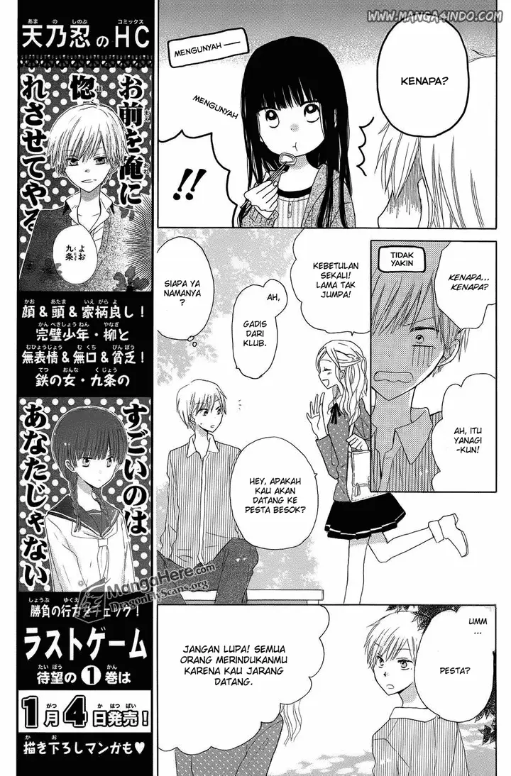 image-komik-last-game-chapter-04-12/32