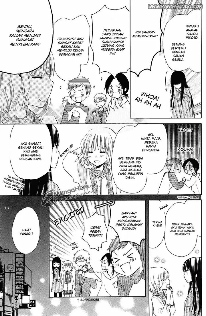 image-komik-last-game-chapter-04-22/32