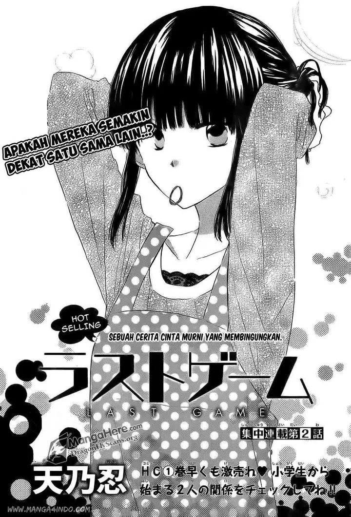 image-komik-last-game-chapter-05-2/31