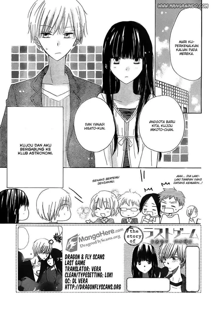 image-komik-last-game-chapter-05-3/31