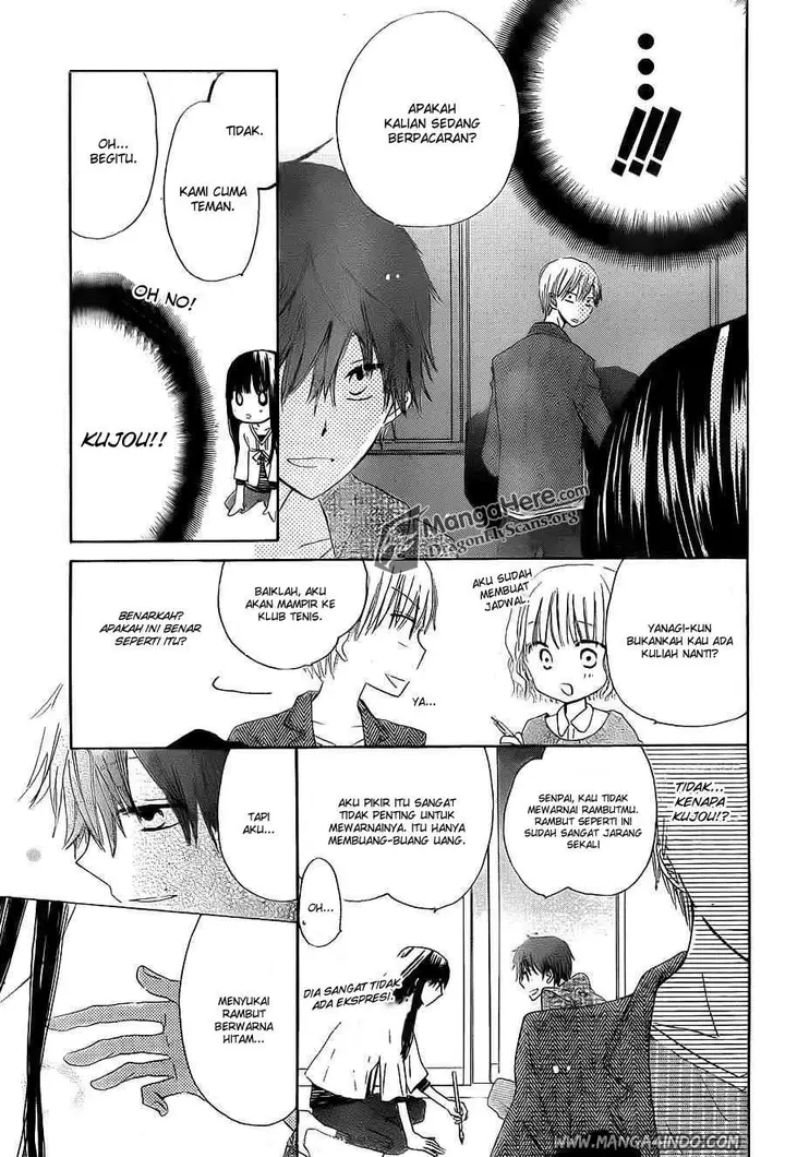 image-komik-last-game-chapter-05-8/31