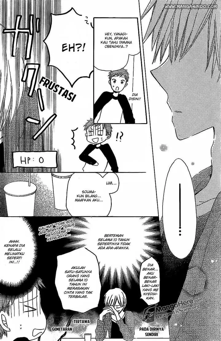 image-komik-last-game-chapter-05-19/31