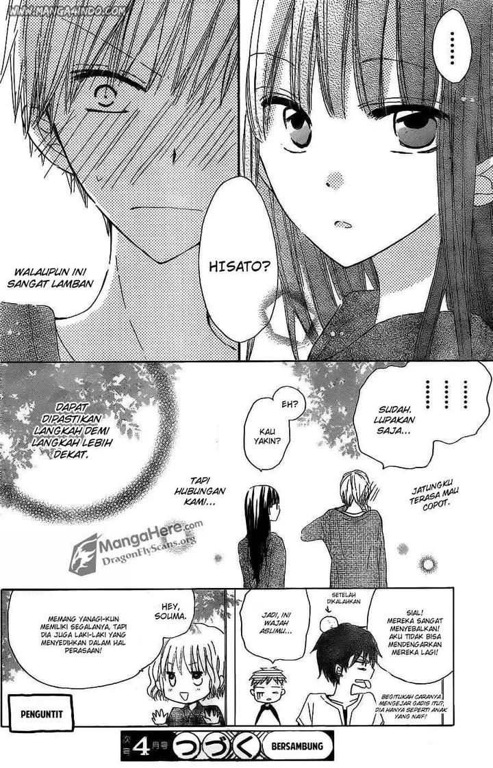 image-komik-last-game-chapter-05-30/31