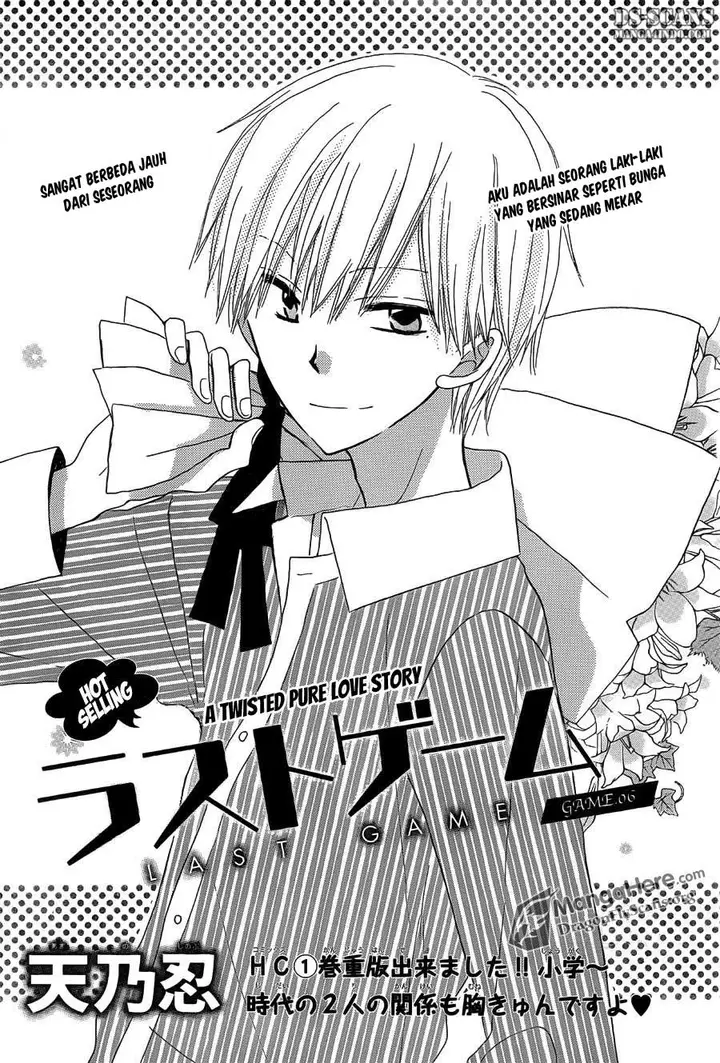 image-komik-last-game-chapter-06-1/32