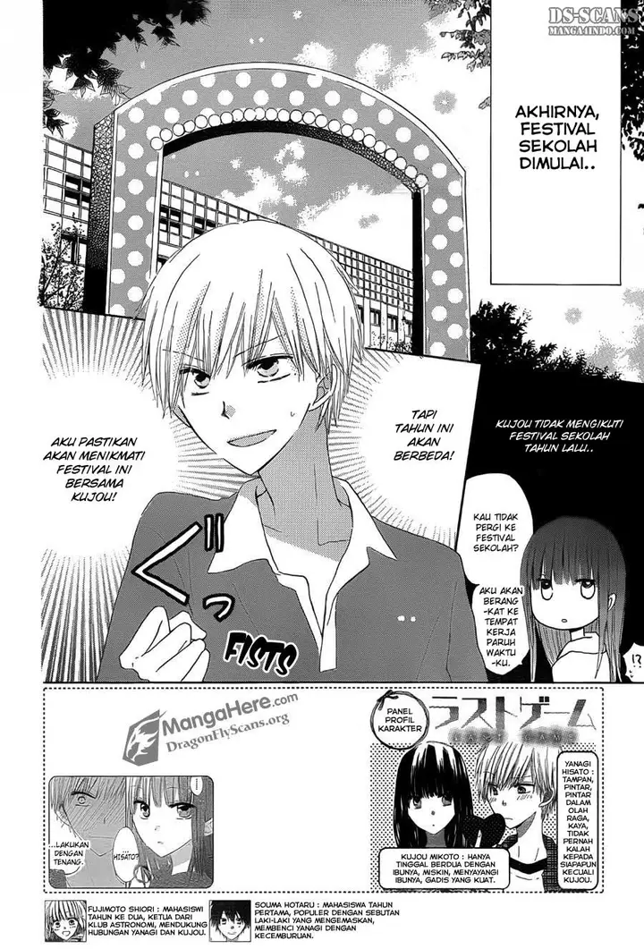 image-komik-last-game-chapter-06-2/32