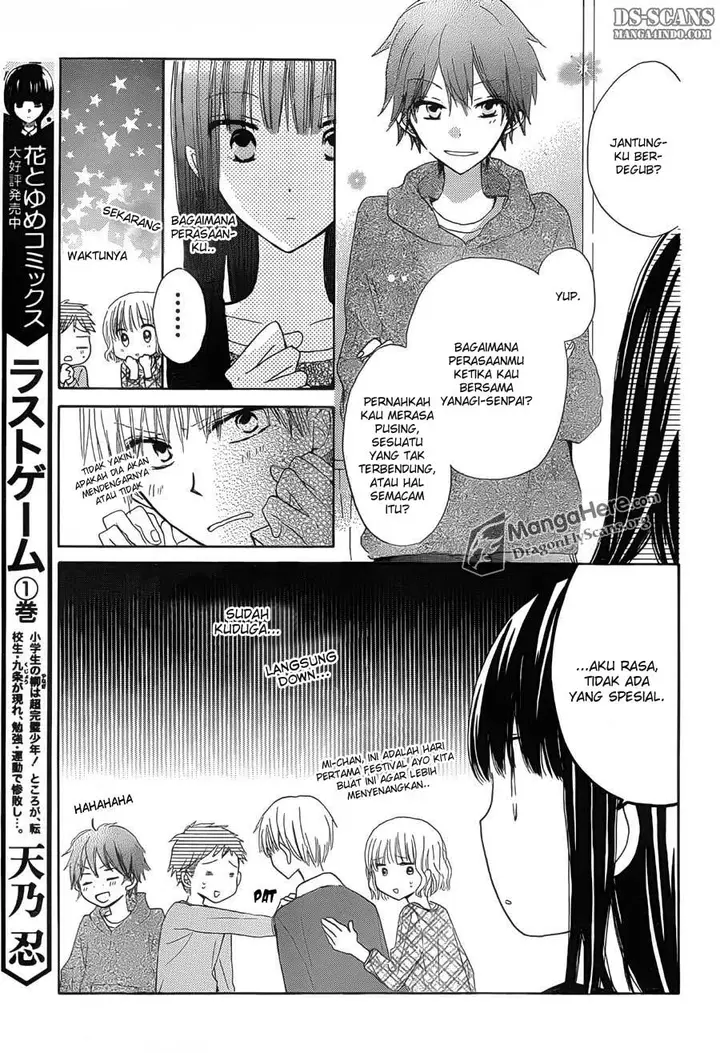 image-komik-last-game-chapter-06-5/32