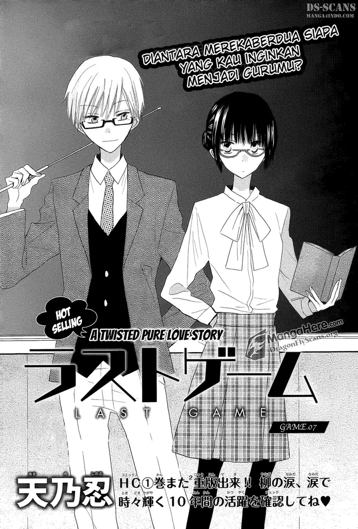 image-komik-last-game-chapter-07-1/30